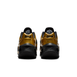 Nike Air Max Muse Animal Print - Motifs animaliers sauvages et audacieux