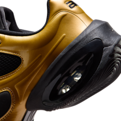 Nike Air Max Muse Animal Print - Motifs animaliers sauvages et audacieux