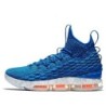 Nike LeBron 15 - Réponse Dynamique Constante