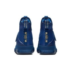 Nike LeBron 14 - Propulsion Intégrée et Contrôlée