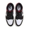 Air Jordan 1 Retro High 'Stage Haze' - Design Moderne