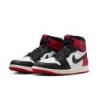 Air Jordan 1 Retro High 'Stage Haze' - Design Moderne