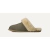 UGG Scuffette II - Marque Authentique 1106872